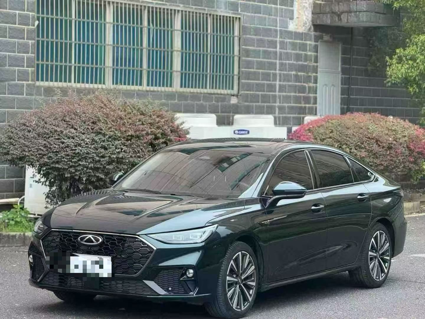 Chery Arrizo 8 - Dark Green Sedan